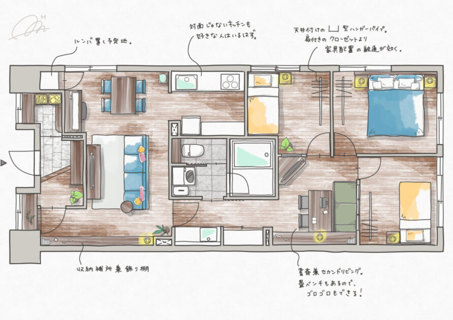 80㎡の3LDKの間取り。書斎兼セカンドリビング付き。